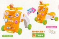 麵包超人多用途學步車