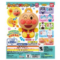 麵包超人鑰匙扭蛋